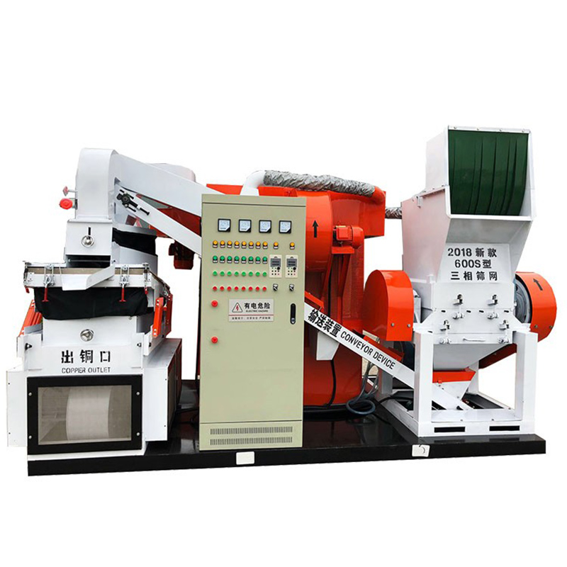 Copper Cable Recycling line